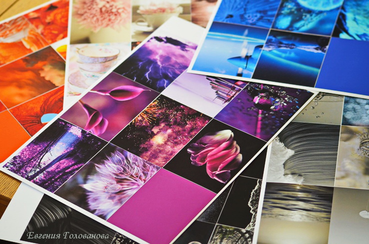 Цветоигры. 30 цветов