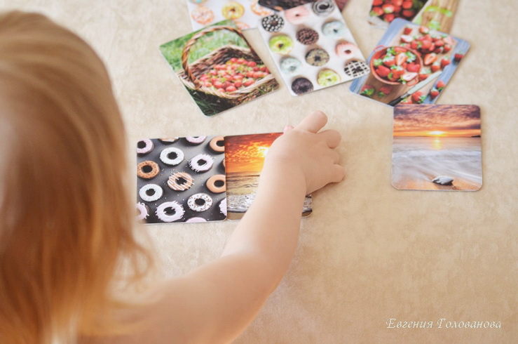 Фотомемори. Эпизод 2