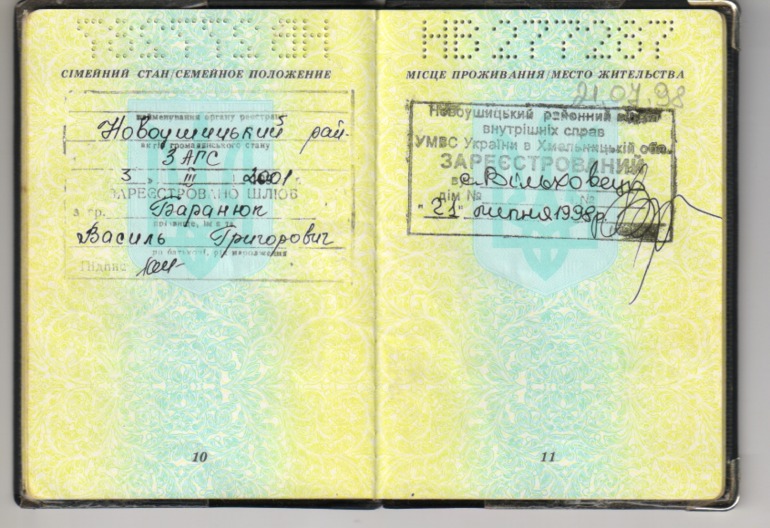 Просим о помощи больному ребенку