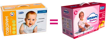 Продаю букварь с пеленок от Умницы б/у