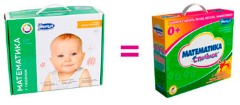 Продаю Антикапризин, Математику с пеленок, Чтение и Букварь б/у