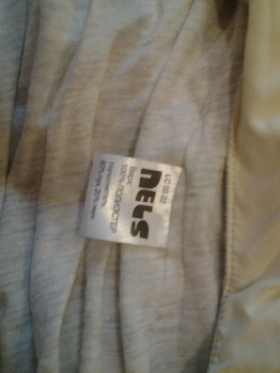 комбез-конверт nels