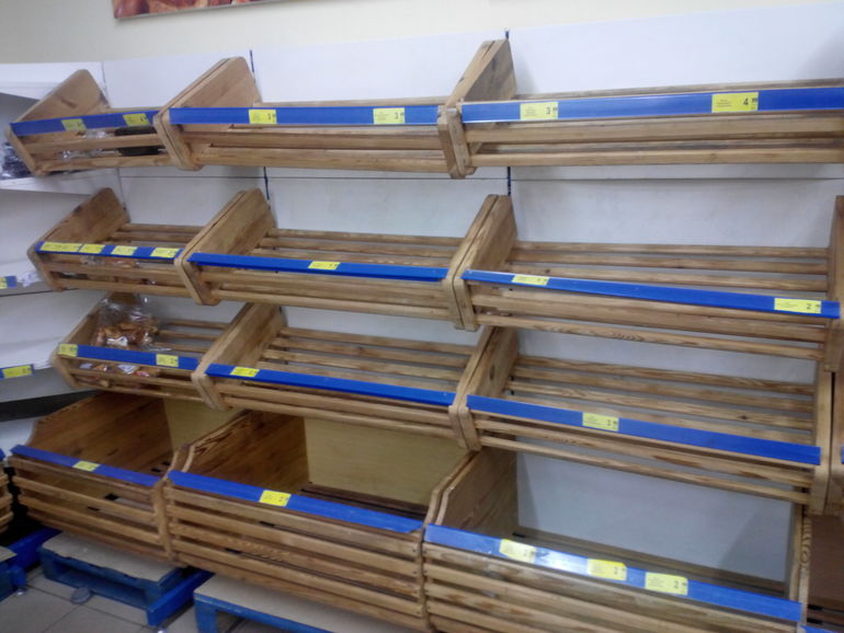 Супермаркет Днепропетровска,только что