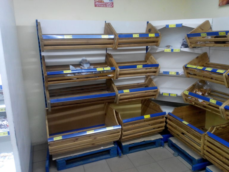 Супермаркет Днепропетровска,только что