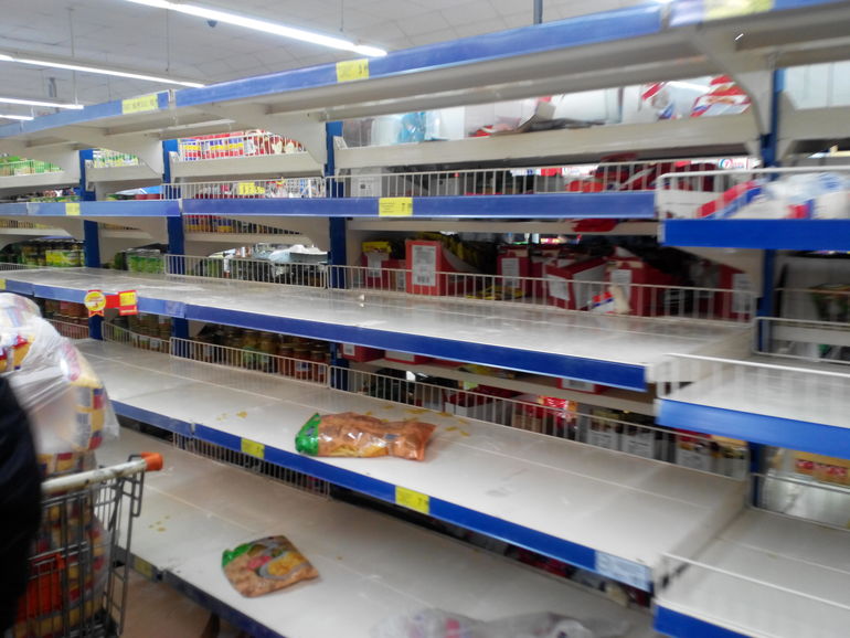 Супермаркет Днепропетровска,только что