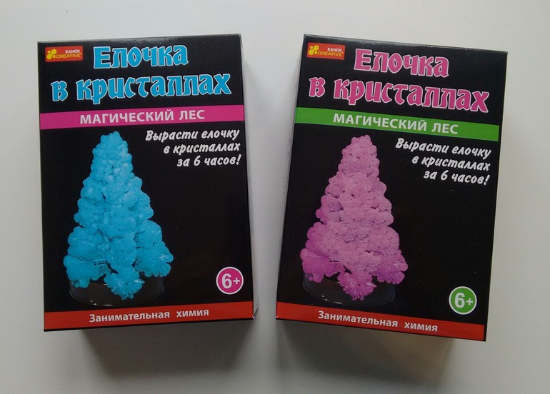 Поздравление в прозе ко дню святого валентина фото 798