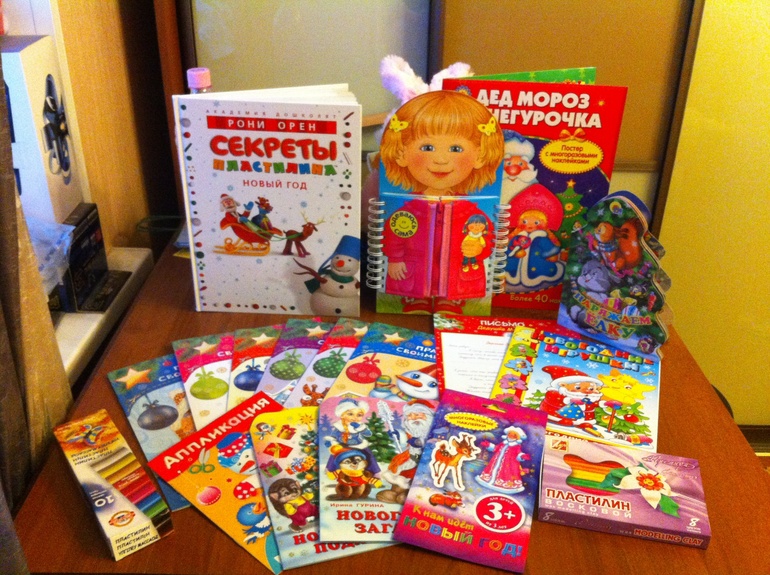 Задания для адвент календаря закуплены)))