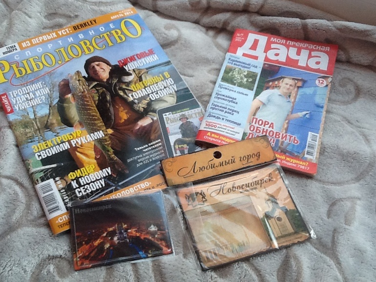 Сногсшибательные подарки от Лизы!!!