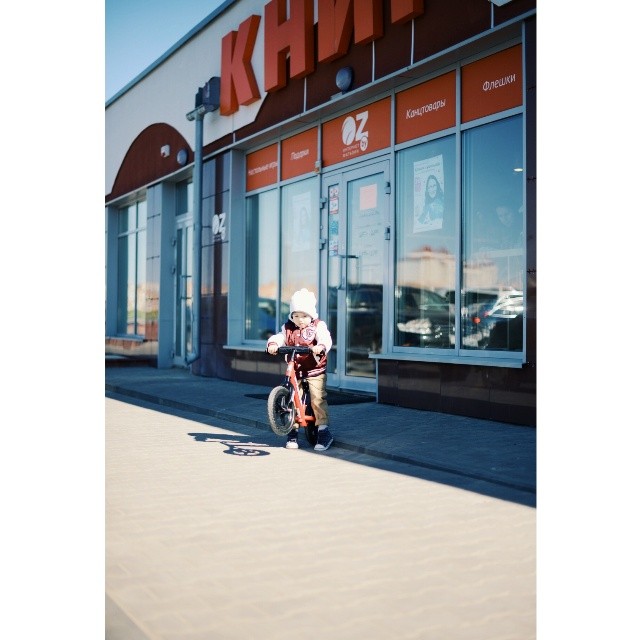 Про сад/ адаптацию