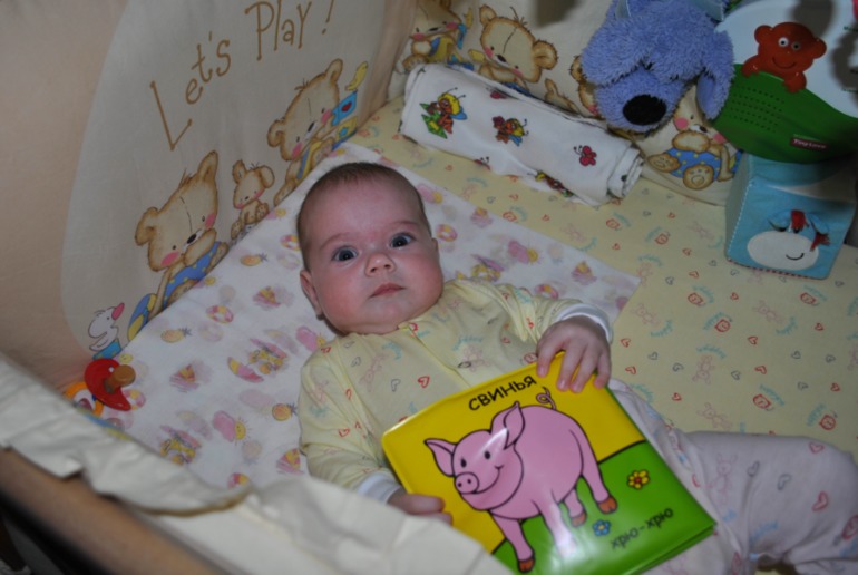 нам 3 месяца)))))))))))))))))))))