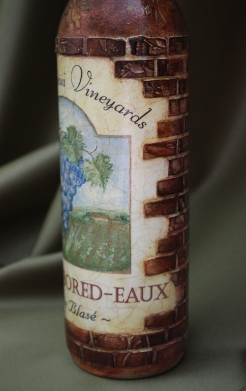 Бутылочка в подарок)