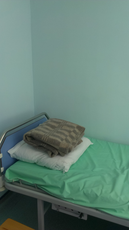 Роддом одинцово