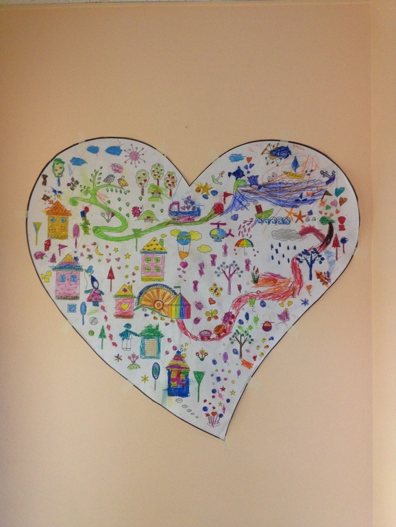 на 14 февраля