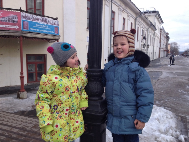 театралы
