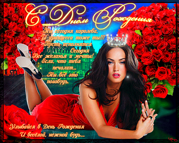 78a5ab42bf65597a5a8fe54d6c126545.gif
