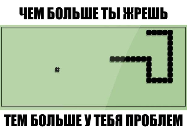 РПГ-Марафон