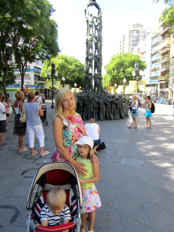 Салоу, Таррагона, Реус