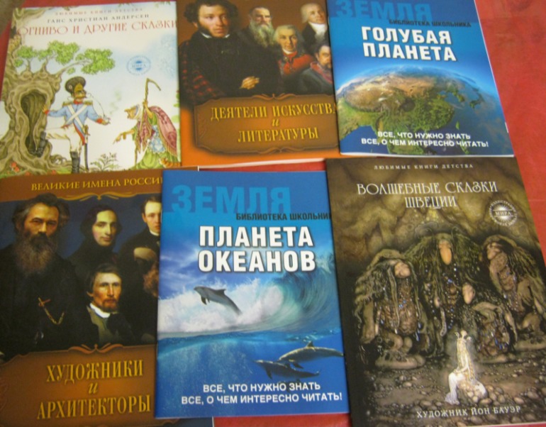 Не было печали...