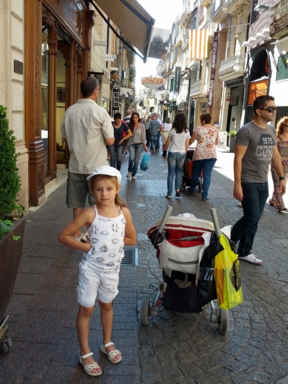 Салоу, Таррагона, Реус