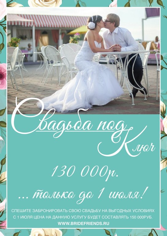 немножко прорекламирую свою сестру)