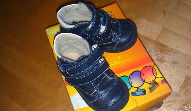 Демисезонные ортопедические ботиночки, р. 21.