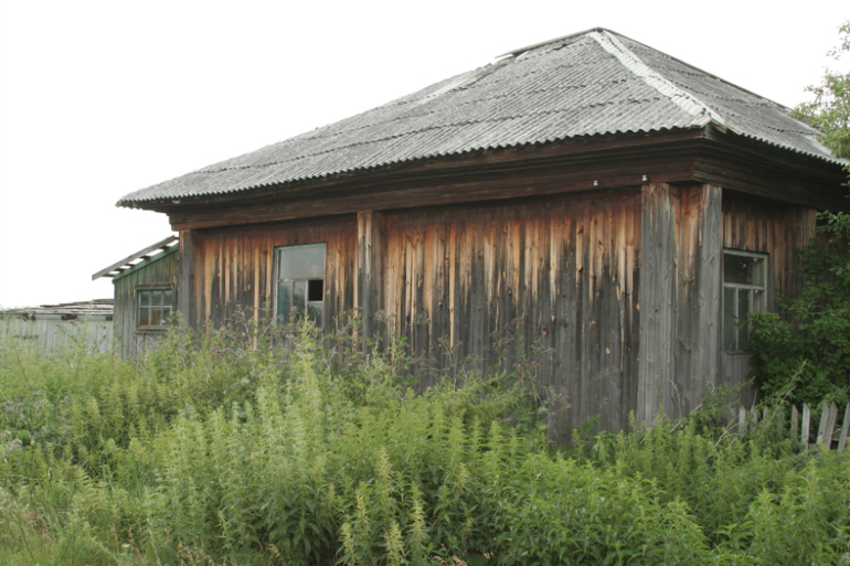 Дернова. останки...