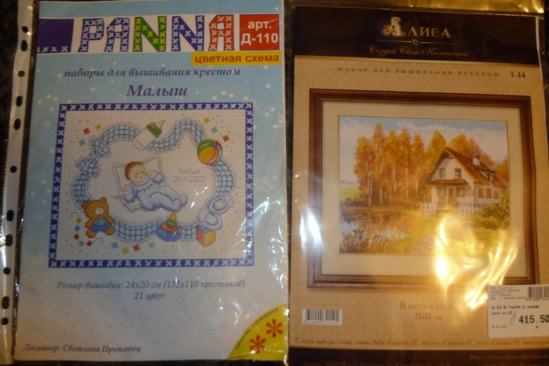 Мой хомяк готов делиться!