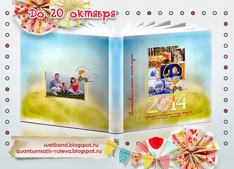 Ну и конфетище)))