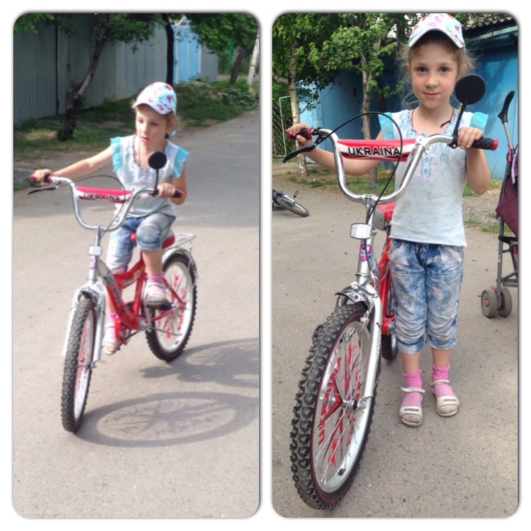 5 лет