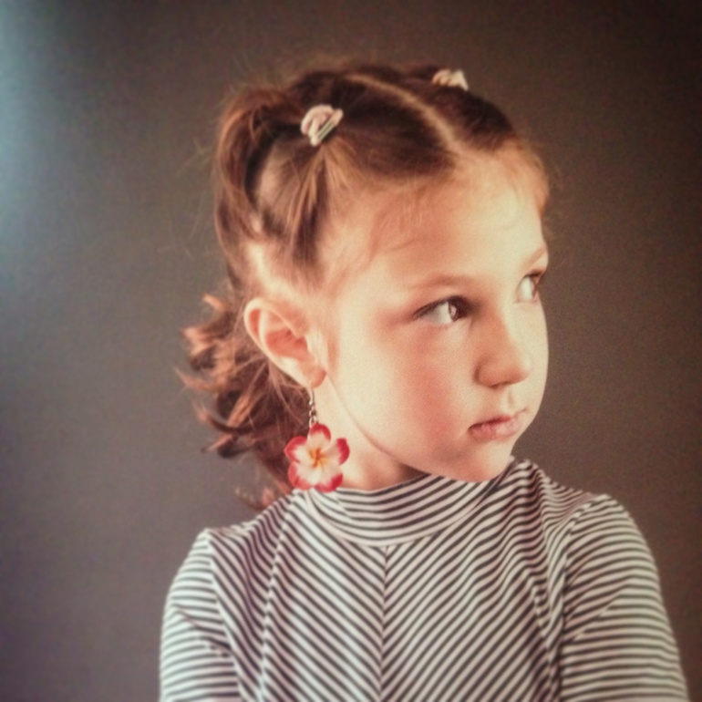 5 лет