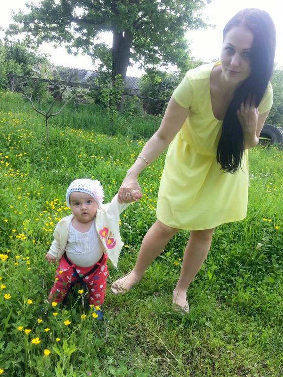 На прогулки