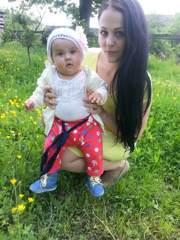 На прогулки