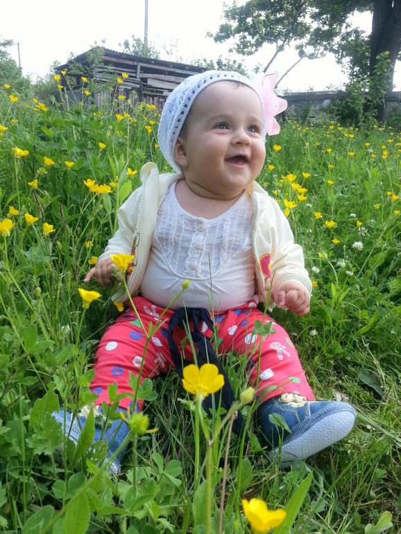 На прогулки