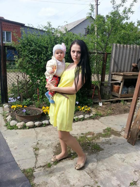 На прогулки