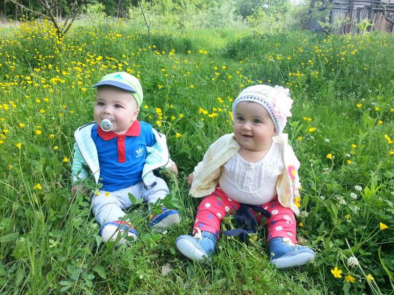 На прогулки