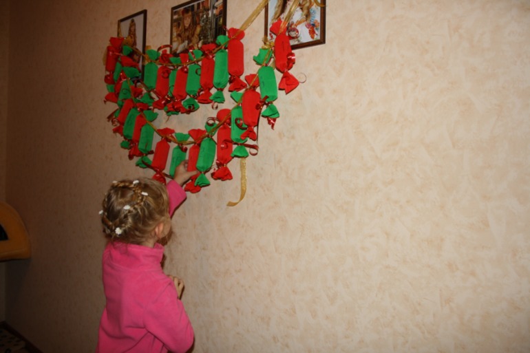 Предновогоднее