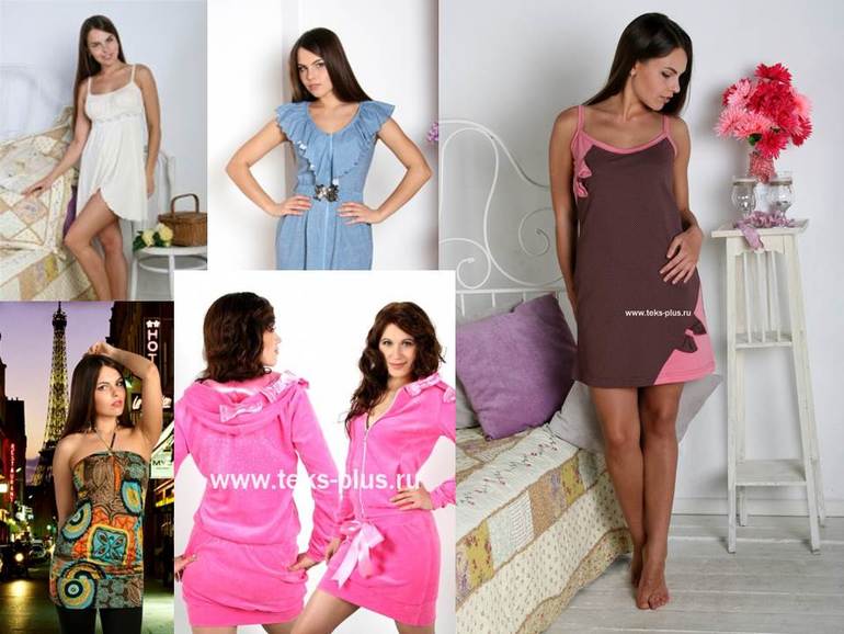 ХВАСТИКИ трикотажа с Иваново.