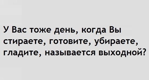 УВАЖАЕМЫ УЧАСТНИЦЫ(КИ) МОИХ ЗАКУПОК.