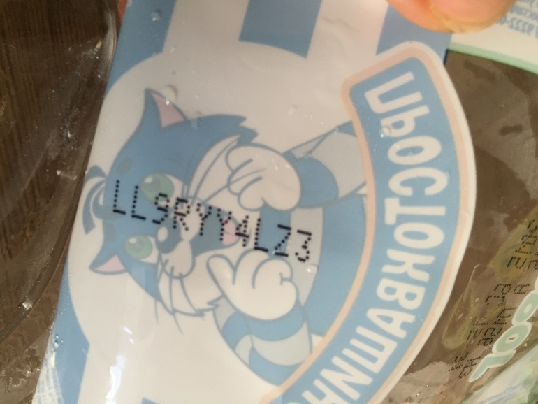 17148be056c020794f2540cbbea97b7c.jpg