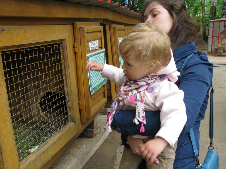 Крестная мама