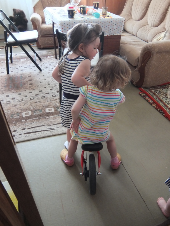 Наши выходные