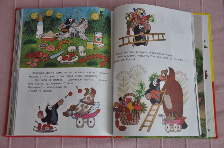 Весенние книги и произведения, 2 - 3 года