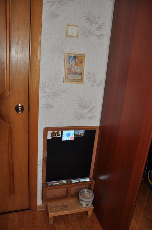 Наша детская