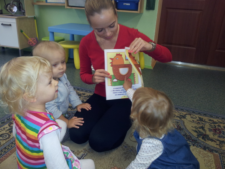 Люба в саду