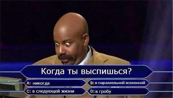 Безпамперсные ночи..