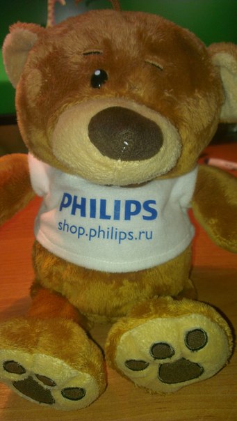Philips...