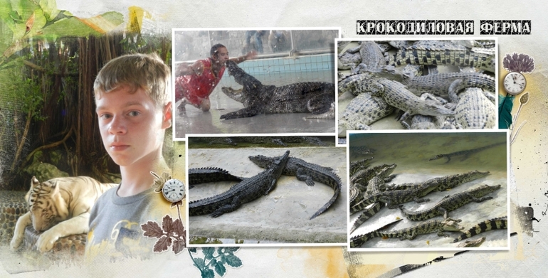 Путешествие в Тайланд