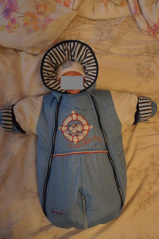 Комбинезон-трансформер Pilguni (Пулгини) рост 68+6. Цена 1000 руб. РЕГИОН. ПОЧТА.