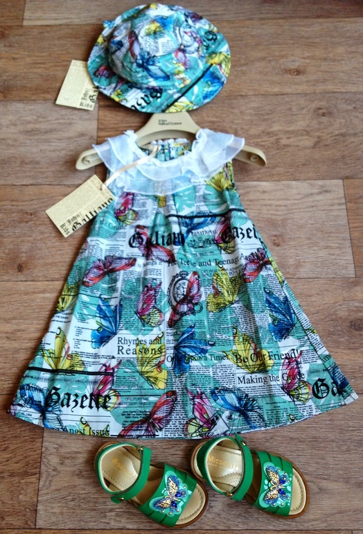 Наше лето - 2014 :-)