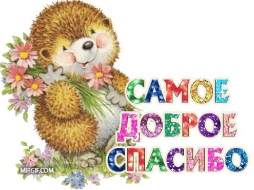 8f8da6bb58d7815ec4c723cebd37fe99.jpg